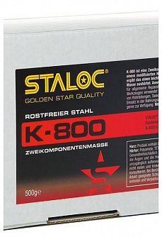 2K Stainless Steel Putty K-800, 500 g